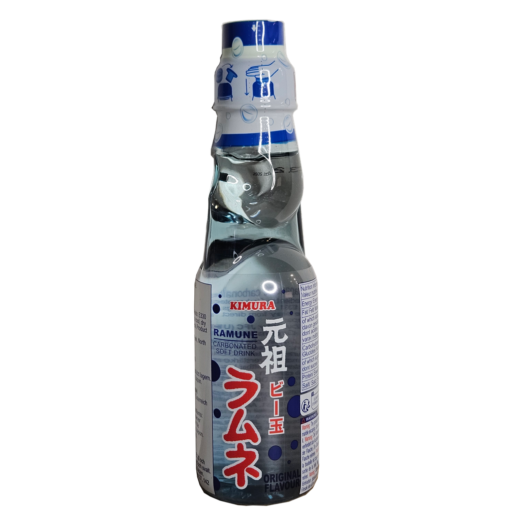 [DS001] ラムネ 200ml（木村飲料）
