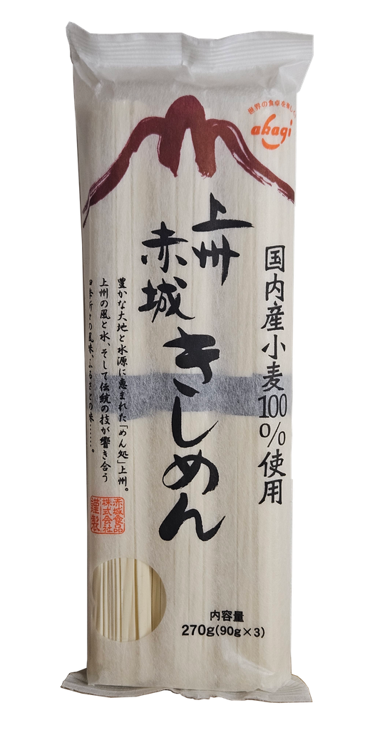 [DN004] Kishimen 270g (Akagi Joshu)