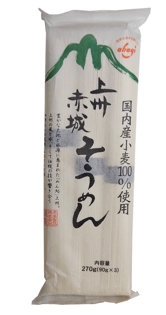 [DN003] 素麺 270g（赤城上州）
